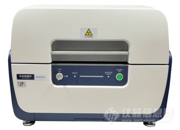 日立推出新型能量色散X射线荧光分析仪EA1280
