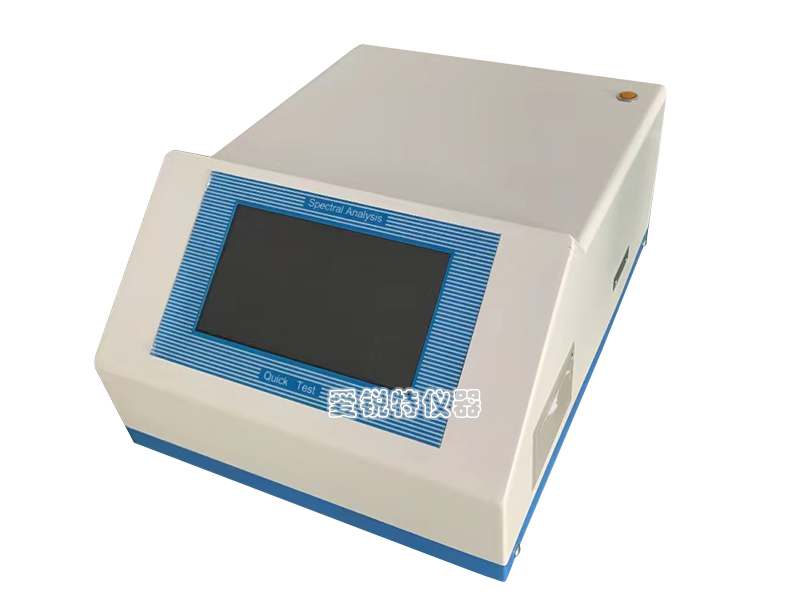 ART3300 X荧光硫钙铁分析仪