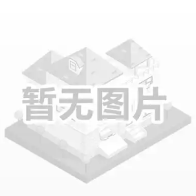 GB/T 11140-2008石油产品硫含量的测定